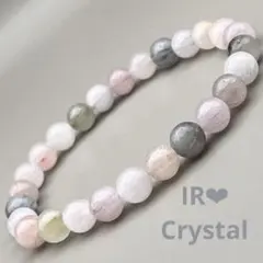 カラフルラビットヘアルチル ブレスレット（サゲニティッククォーツ ）7㎜