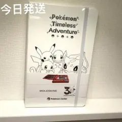2026年最新】モレスキン moleskine ポケモンの人気アイテム - メルカリ