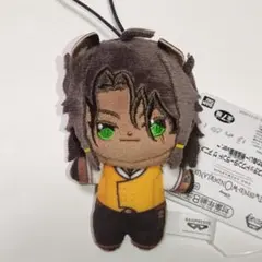 レオナ・キングスカラー ほわぬい 「ツイステッドワンダーランド」