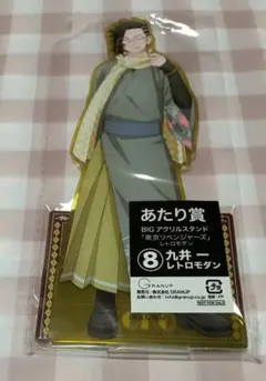 nami様 リクエスト 2点 まとめ商品