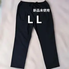 ウエストゴム ドローストリング カジュアルパンツ ブラック