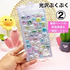 Item thumbnail for item 53af9a3a-daa3-40cf-8094-9dbac51aebe7