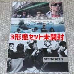 CORTIS GREENGREEN アルバム 新品未開封 3形態セット - メルカリ