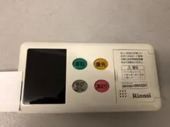 Item thumbnail for item 52e78082-98fe-468b-8250-9d5b4e25e5a9