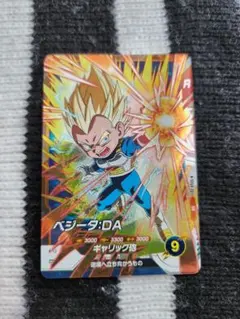 ベジータDA .SR.SDV4 スーパーダイバーズ⭐美品⭐
