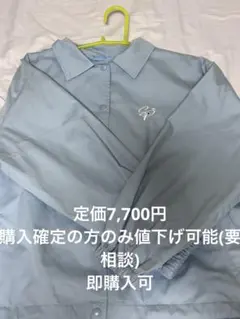 Item thumbnail for item 26593fe9-1456-4693-a43a-8ce4e76ae04e