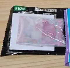 サンリオキャラクターズ グミチュアチャームGUMMY＆ミニポーチ　ララ