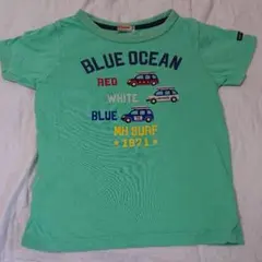 120サイズ 2枚セット