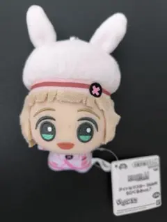 2026年最新】桜木雅哉 ちびぬいの人気アイテム - メルカリ