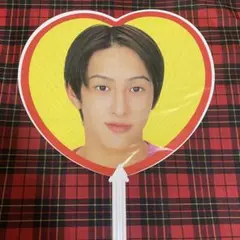 SUPER EIGHT 関ジャニ 横山裕 うちわ Jr