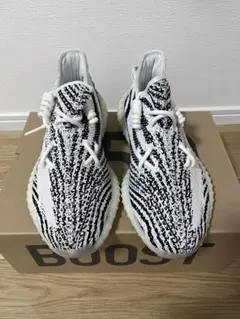 Yeezy Boost 350 V2 ゼブラ