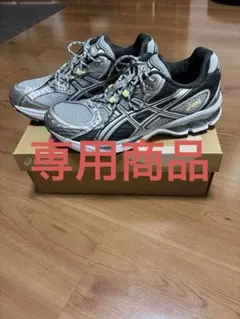 2026年最新】ニンバス 27の人気アイテム - メルカリ