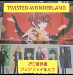 2025年最新】山下誠一郎の人気アイテム - メルカリ