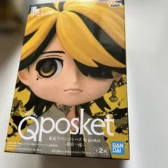 BANDAI Qposket 東京リベンジャーズ 羽宮一虎
