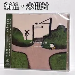 Item thumbnail for item 51d39060-2ca0-44e6-922e-dc0ee0c51205