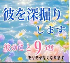 2025年最新】月の裏で会いましょうの人気アイテム - メルカリ