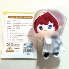 2025年最新】朱桜司 ぬいぐるみ 中国の人気アイテム - メルカリ