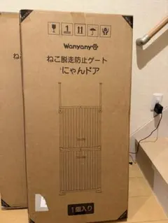 Heart Net 木製ペットケージ トレー付き Heart Net 木製ペットケージ トレー付き - メルカリ