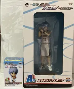 一番くじ　黒子のバスケ　黒子テツヤ　A賞、I賞まとめて