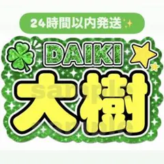 2026年最新】KO1KEYSの人気アイテム - メルカリ