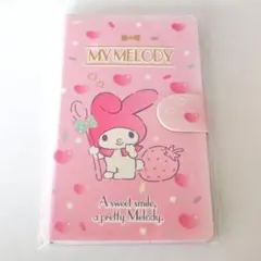 【レア】サンリオ マイメロディ メモ帳 非売品 ポイント景品