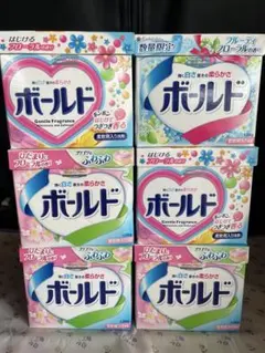 2026年最新】ボールド粉末洗剤の人気アイテム - メルカリ