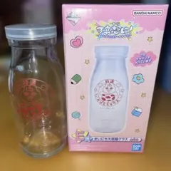 1番くじ　おぱんちゃうさぎ E賞のサムネイル