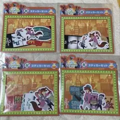 Happyくじ ズートピア2 K賞 ステッカーセット 4種 ジュディ ニック