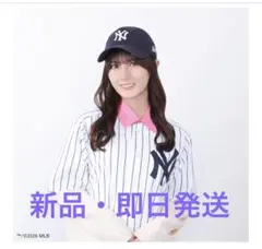 新品・即日発送】MLB x 日向坂46 ドジャース M/L 大野愛美 - メルカリ