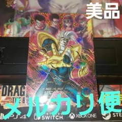 2026年最新】ドラゴンボールダイバーズ パラレルの人気アイテム - メルカリ