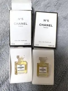 シャネル　No.5　オードゥ　パルファム　2個