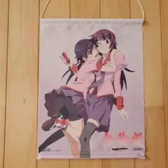 2026年最新】化物語 タペストリー 戦場ヶ原ひたぎの人気アイテム