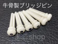 Item thumbnail for item 349993f6-38f8-426a-8530-0d1fdfd58472