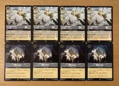 Item thumbnail for item 1e3f6674-899d-4429-98ef-0865614eeb2f