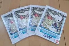 2026年最新】トレーニング デジモンカードの人気アイテム - メルカリ