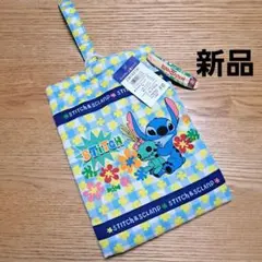 Item thumbnail for item 20900623-10b3-4919-8bbf-462149908c8c