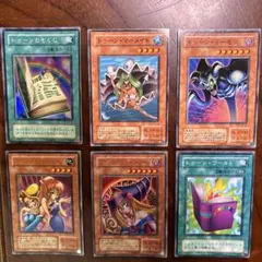 【遊戯王】トゥーンカードセット