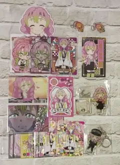 甘露寺蜜璃　18点セット