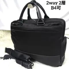 ✨極美品✨ エースジーン ブリーフケース 2way 2層 A4可 黒のサムネイル