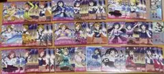 ラブライブカード まとめ売り