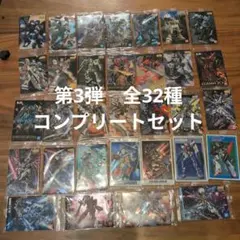 53種コンプリートセット アートカード MTG FINAL FANTASY FF - メルカリ