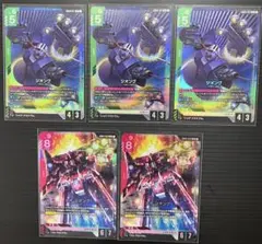 ガンダムカードゲーム ネオ・ジオング LR 4枚セット - メルカリ