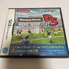 ワールドサッカーウイニングイレブンDS ゴール×ゴール