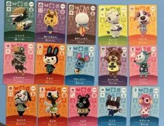 amiiboカード　あつまれどうぶつの森　第二弾　まとめ売り（早い者勝ち）