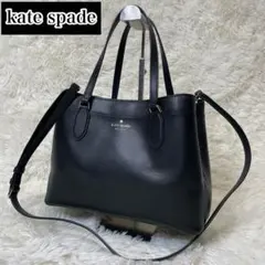 美品 ケイトスペード kate spade 2way ショルダーバッグ ブラック