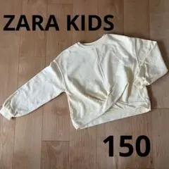 sakÌchi様 リクエスト 2点 まとめ商品