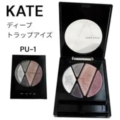 KATE ディープトラップアイズ PU-1 アイシャドウ ピンクのサムネイル