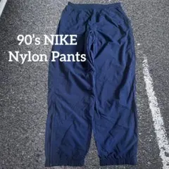 90s OLD NIKE ナイロンパンツ ワイド バギー 紺 テック系 XL