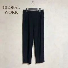 グローバルワーク ウツクシルエット テーパードパンツ XL 黒