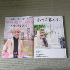 Item thumbnail for item 6921e32b-f7af-4c10-b683-7a1cfef1d39f